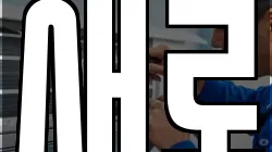 새로