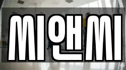 씨앤씨