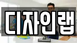경기도 파주시 파평면 청소,입주청소,사무실청소,에어컨청소,특수청소,상가청소,거주청소,유품정리