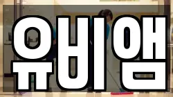 경기 성남시 분당구 궁내동 청소,입주청소,사무실청소,에어컨청소,특수청소,상가청소,거주청소,유품정리