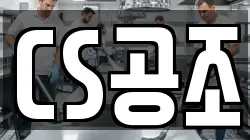 경기 의정부시 고산동 청소,입주청소,사무실청소,에어컨청소,특수청소,상가청소,거주청소,유품정리