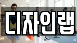 경기 파주시 파평면 청소,입주청소,사무실청소,에어컨청소,특수청소,상가청소,거주청소,유품정리