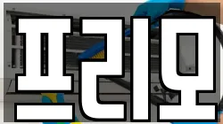 경남 거제시 사등면 청소,입주청소,사무실청소,에어컨청소,특수청소,상가청소,거주청소,유품정리