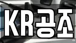 경북 경주시 현곡면 청소,입주청소,사무실청소,에어컨청소,특수청소,상가청소,거주청소,유품정리
