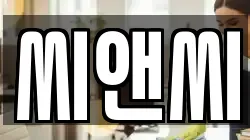 씨앤씨