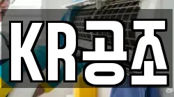 경상북도 경주시 현곡면 청소,입주청소,사무실청소,에어컨청소,특수청소,상가청소,거주청소,유품정리