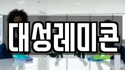 경상북도 의성군 옥산면 청소,입주청소,사무실청소,에어컨청소,특수청소,상가청소,거주청소,유품정리