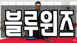 대구광역시 동구 신평동 청소,입주청소,사무실청소,에어컨청소,특수청소,상가청소,거주청소,유품정리