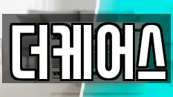 더케어스