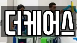 더케어스
