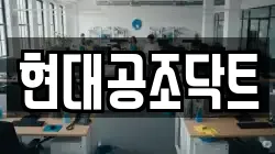 서울특별시 영등포구 양평동3가 청소,입주청소,사무실청소,에어컨청소,특수청소,상가청소,거주청소,유품정리