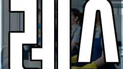레스
