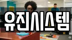 전라남도 신안군 압해읍 청소,입주청소,사무실청소,에어컨청소,특수청소,상가청소,거주청소,유품정리