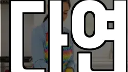 전라남도 장성군 삼서면 청소,입주청소,사무실청소,에어컨청소,특수청소,상가청소,거주청소,유품정리