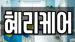 혜리케어