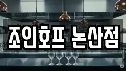 충청남도 논산시 연무읍 청소,입주청소,사무실청소,에어컨청소,특수청소,상가청소,거주청소,유품정리