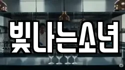 충청북도 청주시 상당구 북문로2가 청소,입주청소,사무실청소,에어컨청소,특수청소,상가청소,거주청소,유품정리